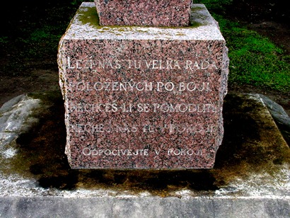 TX - Inscription at Dubina Cemetery entrance